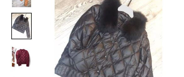 Feathers Furcrest Coat Jacket